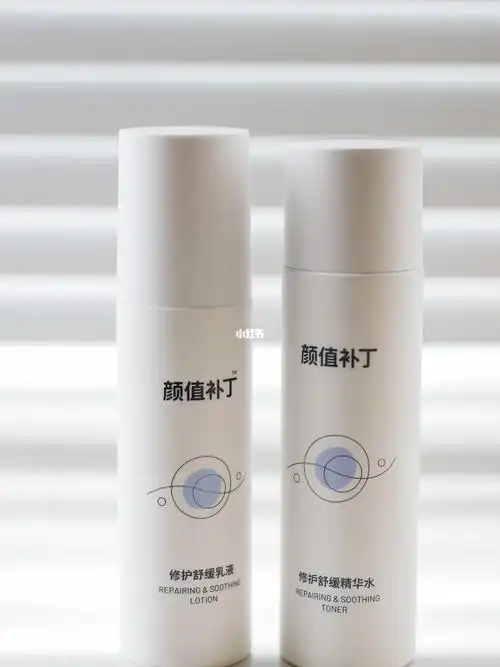 丁香医生水乳修复舒缓敏感肌福音