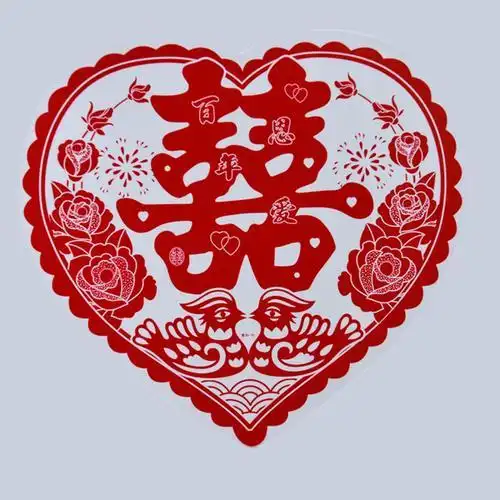 双喜剪纸图片结婚常用的喜字手工窗花喜字的剪纸图案及步骤如何剪囍字