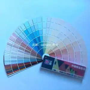 立邦外墙专业色卡 国标336色 对色选色外墙涂料色卡 建筑装潢样卡