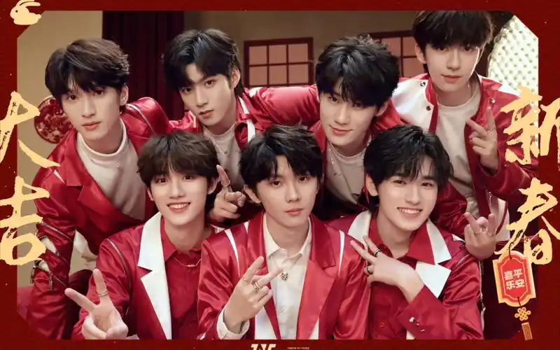 时代少年团舞台混剪