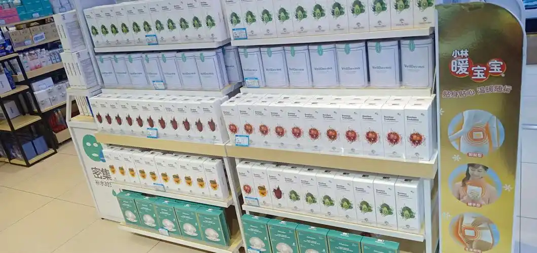 目标店引进的新款面膜,陈列面积很大,品类齐全,价位中等,10片一盒