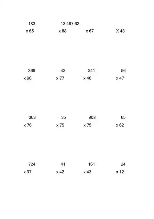 乘数是两位数的竖式乘法37