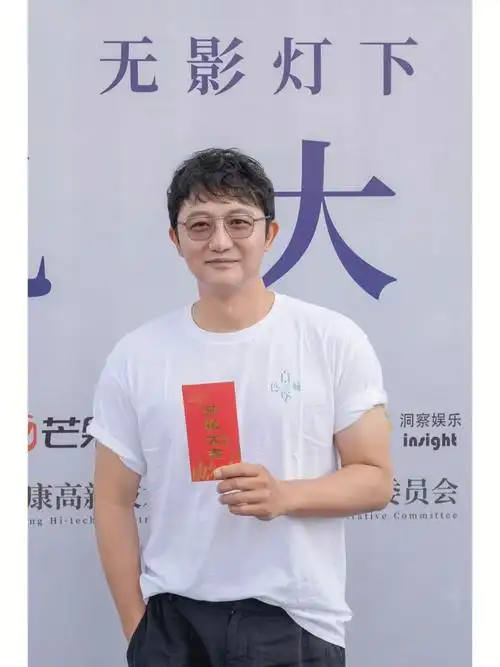 涂松岩白色城堡今日开机