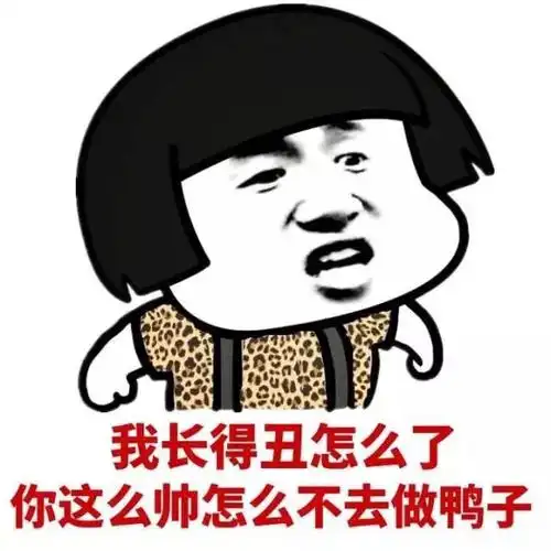 眨眼小表情表情包 - 超级可爱的动态小表情包,收一波 - 表情图