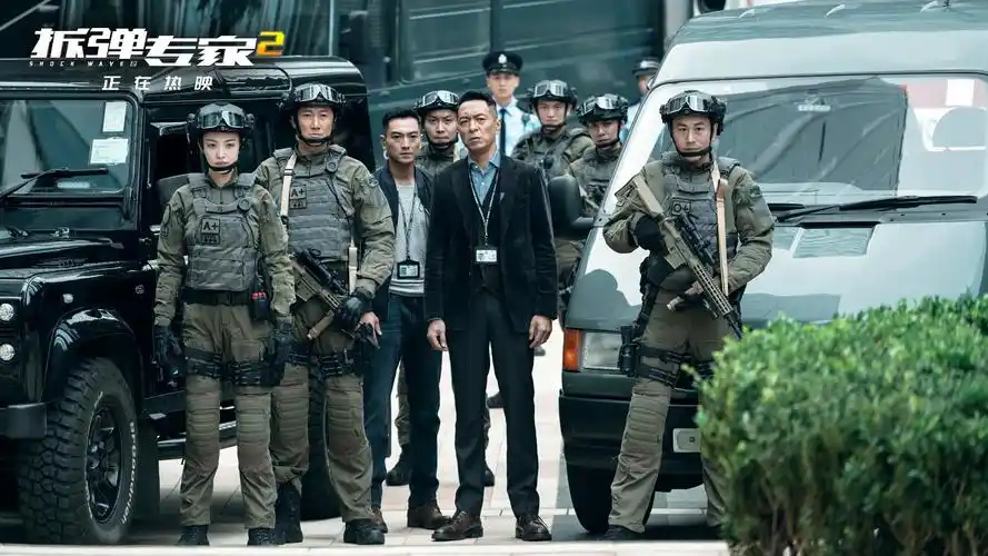 拆弹专家2票房破11亿曝花絮华仔连对手演员的台词都记住了