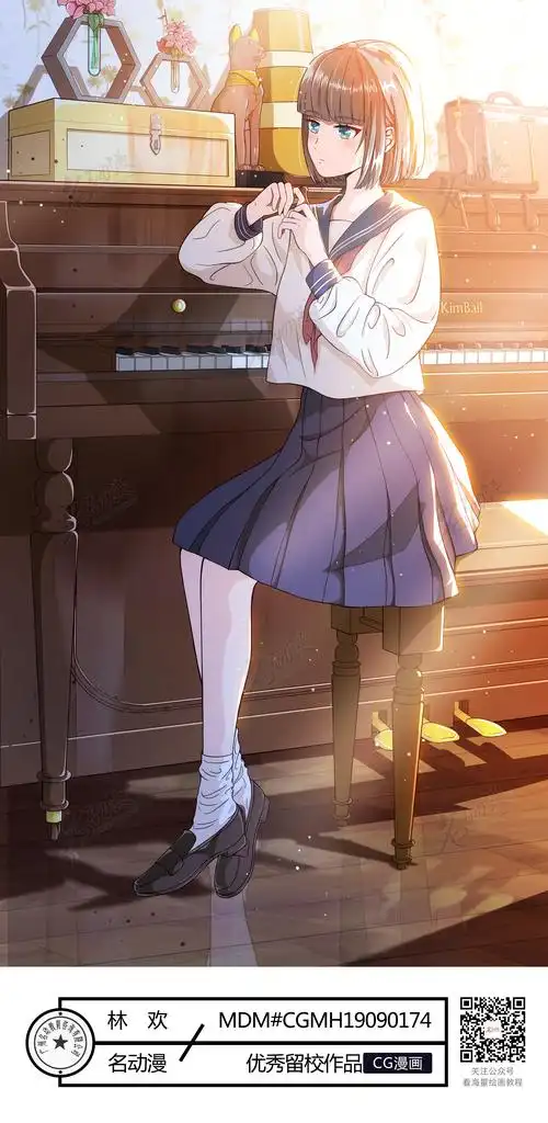 校服少女与钢琴|原创|女高中生|校服-cg漫画作品图片素材-名动漫