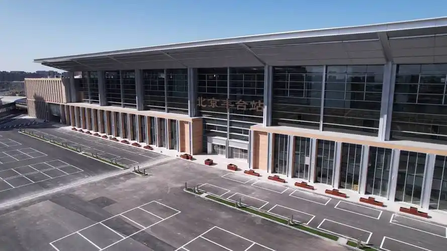 北京西站网站建设_(北京西站网站建设方案)