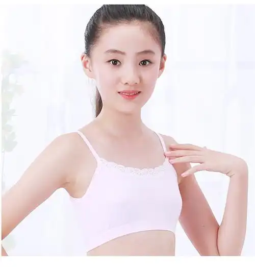 【拍3发4】女童小背心8-12岁发育期学生内衣女纯棉纯色吊带抹胸中大童