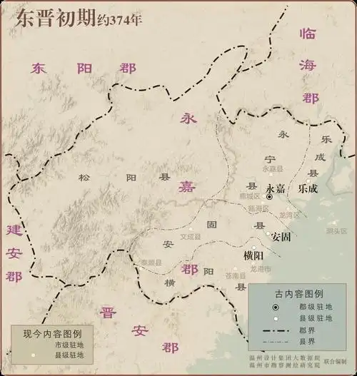 吴国为了加大对温州的开发力度,将永宁县与其他县一起合并成了临海郡