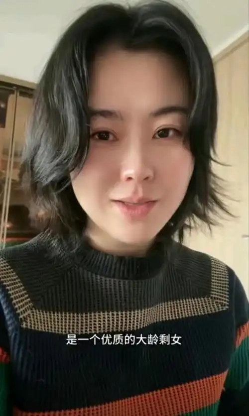 杭州38岁女硕士吐槽成优质大龄剩女称现在只有农村单身汉在追她