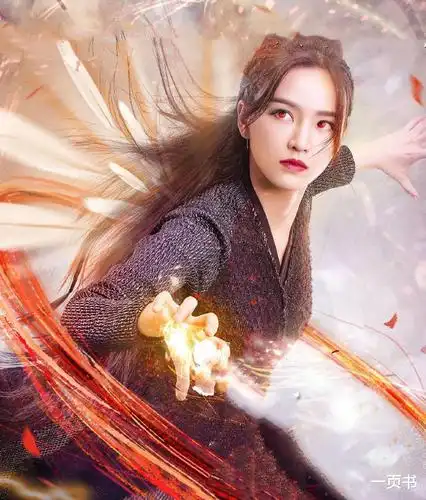 比比东|斗罗大陆电视剧版五大美人,小舞颜值被碾压?