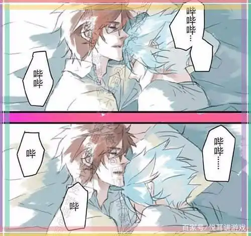 王者荣耀赵云和诸葛亮正在睡觉闹铃想个不停于是诸葛亮