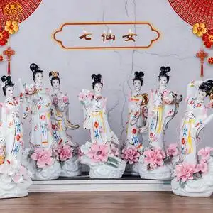 一心斋 10英寸陶瓷淡彩七仙女神像陶瓷姑娘像体保家姑娘站像摆件