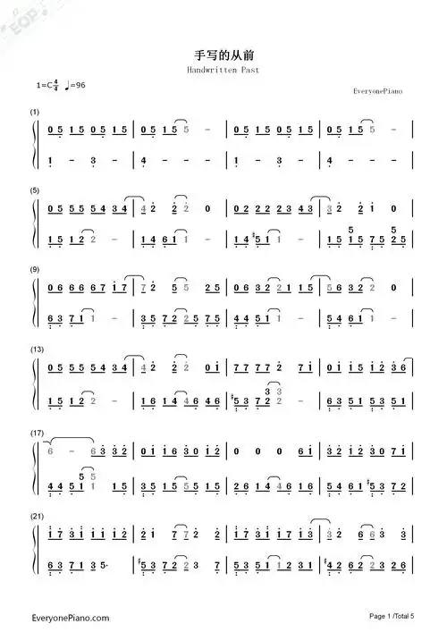 手写的从前周杰伦双手简谱预览1
