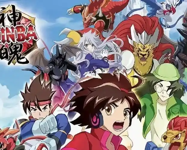 人物设计挺好的剧情介绍【异世界,这个世界有着各种神魄,而同样存在一