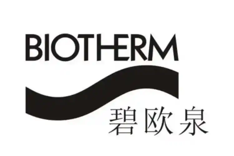 男士高端护肤品牌全球高口碑男士护肤品牌为他们打call