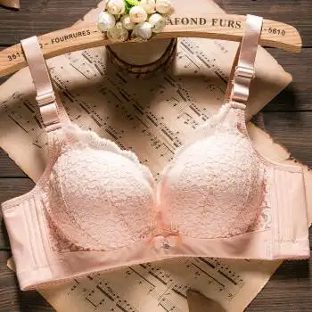 蒂卡黛加厚文胸超厚小胸馒头杯厚款文胸不空杯加厚8cm聚拢上托调整型