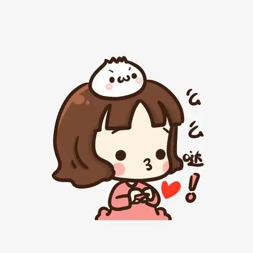 关键词 : 嘟嘟嘴,爱心,么么哒,手比心,可爱女孩,头顶包子