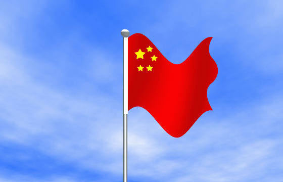 飘动的红旗2.gif滤镜发表于 2010-4-30 10:57:12用ps做时钟时钟.