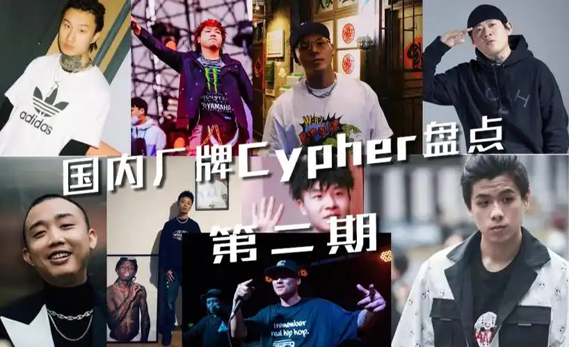 gosh厂牌!gai《血书》被删减部分