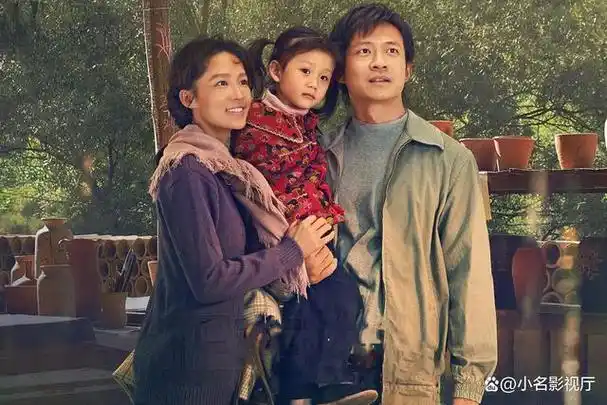 《人生之路》刘巧珍是由演员李沁饰演,刘巧珍是马栓的妻子,马莹莹的