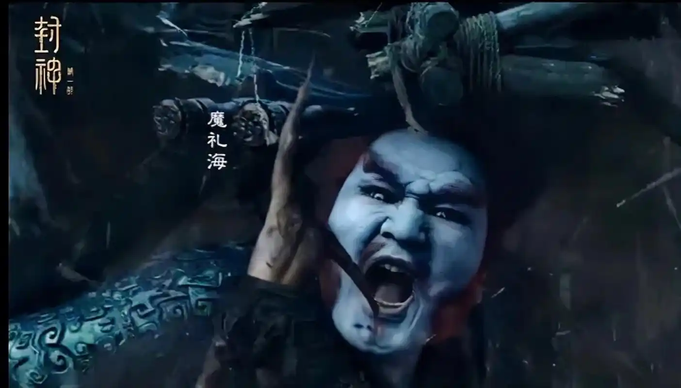 《封神第二部》闻太师回朝后,杨戬哪吒就不能在朝歌这么放肆了:  1