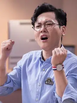 能耐大了第二季剧情介绍(1-12全集)大结局_电视剧_电视猫