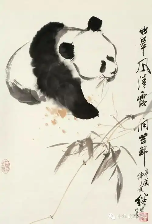 刘继卣动物画欣赏 (国画作品欣赏4)