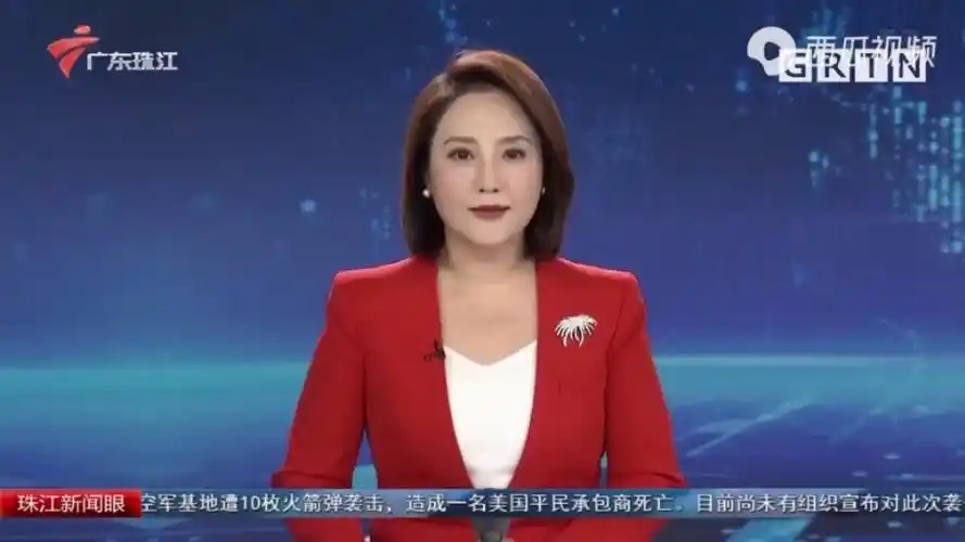 珠江news徐洁20210305