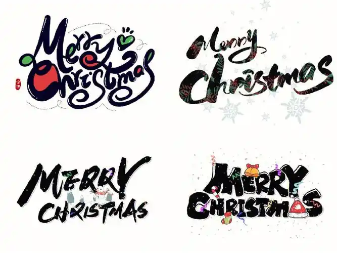 圣诞快乐英文手写花体艺术字