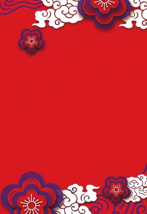 红色喜庆邀请卡背景