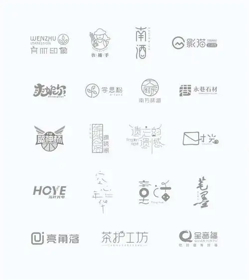 字标/ logo设计稿