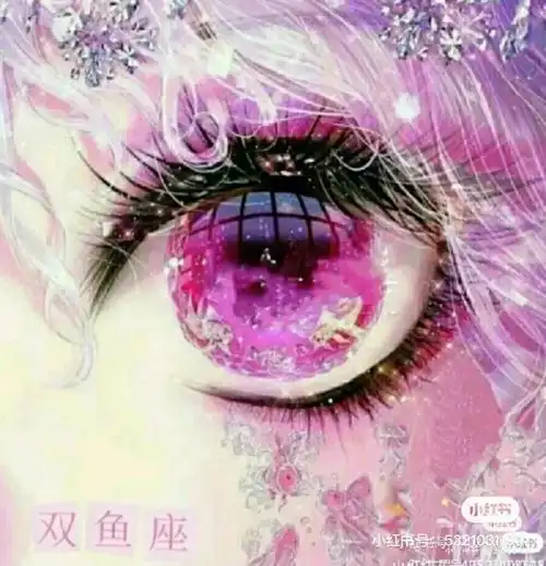 十二星座叶罗丽梦幻眼睛头像