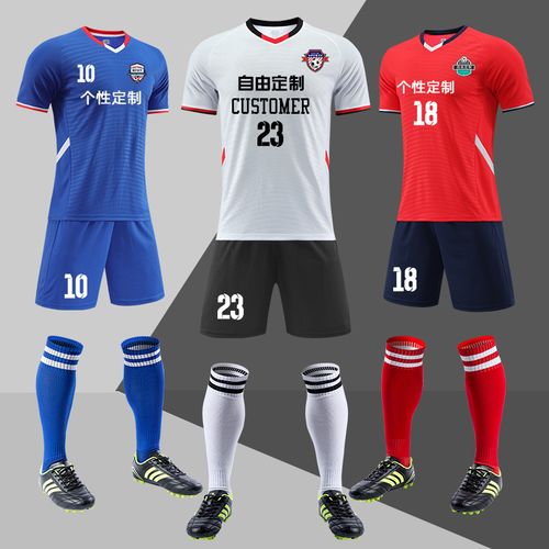 足球套装定制印字训练服装学生运动比赛队服儿童足球服