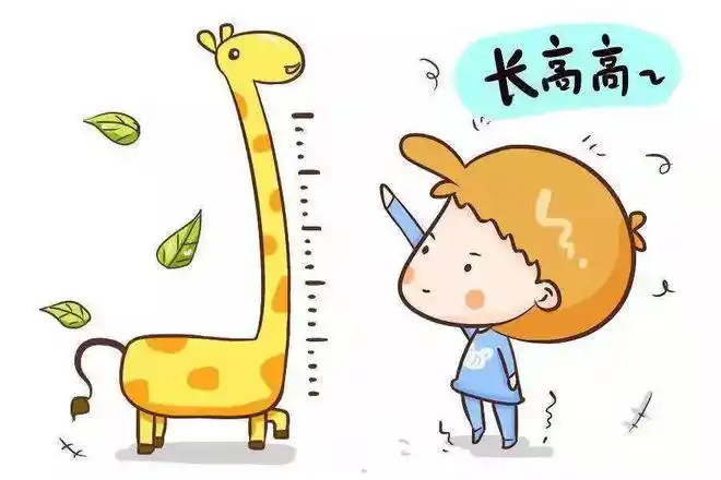天天喝牛奶真的能长高吗医生告诉你答案还教你如何让孩子长高