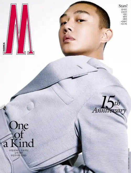 "时尚王"刘亚仁拍摄最新大片,《w korea》3月刊.