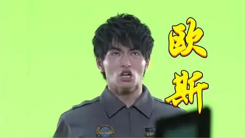 古拉拍摄《欧布奥特曼》,当时剧情完结之后,伽古拉的表情是上面这样的