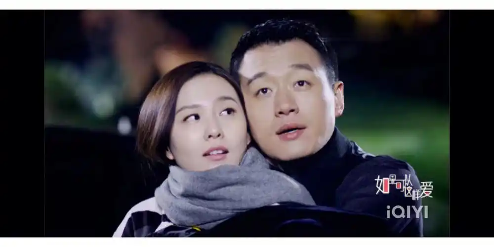 刘诗诗  #佟大为  #恋爱  #爱情