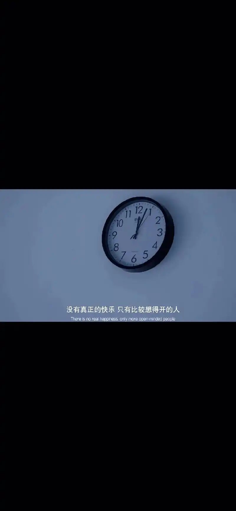 朋友圈背景图  所谓成熟就是:明明该哭该闹最后却不言不语的 - 抖音