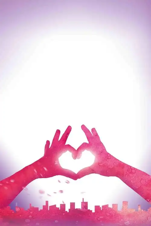 爱心义卖彩页海报背景模板