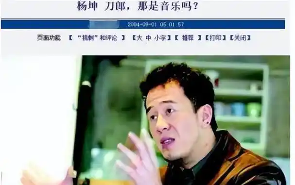 好声音导师近况曝光:有人半年狂揽46亿,有人暴瘦60斤惊人