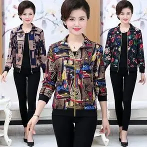 薄外套中老年人女夏季妈妈装春夏装防晒衣上衣服中年女夹克衫短款