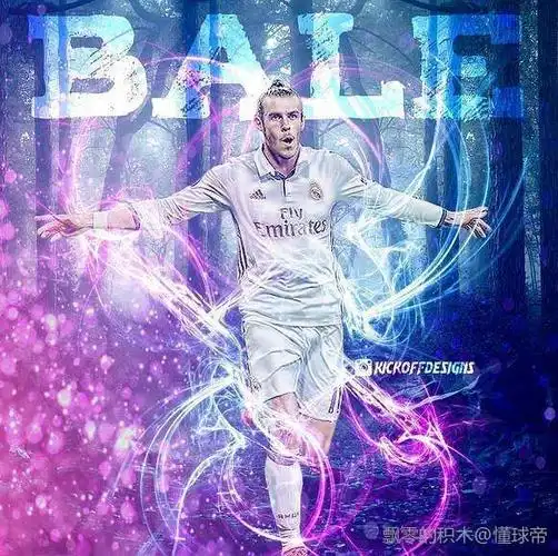 足球新闻 波切蒂诺:贝尔回热刺?