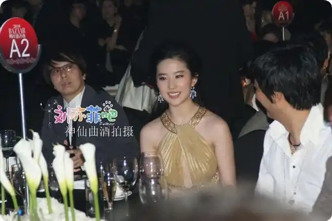 虎]#刘亦菲赵盼儿#[暴发虎]@刘亦菲☆     20100425     芭莎慈善夜