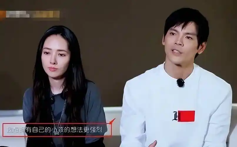 原创郭碧婷的婚姻是少不了向太的操持网友换个爹可能也承受不了