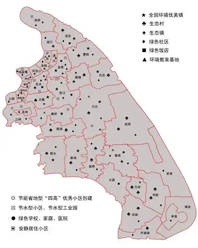 浦东2005年创建国家环境保护模范城区时在桃林路种植的创模林如今已