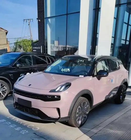 14w左右适合女生开的车车