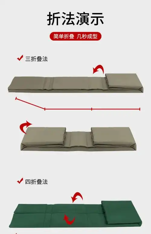 恒源祥品牌旗舰定型被成型军绿被子帆布标准热熔棉被叠被神器豆腐块