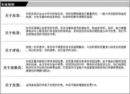 厂销叉车配件 合力h系列2 3 35吨叉车转向油缸 横置油缸