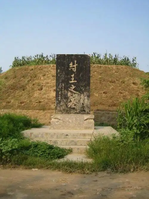 纣王鹿台建在哪里 鹿台有遗址吗